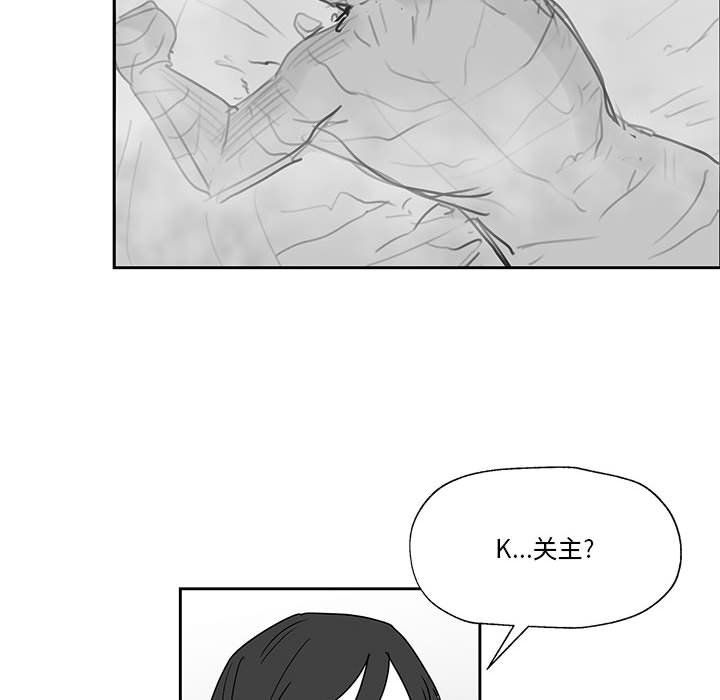 第25話 - 第123张