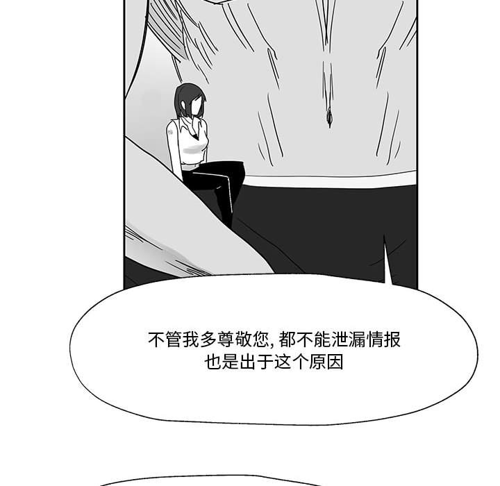 第25話 - 第126张