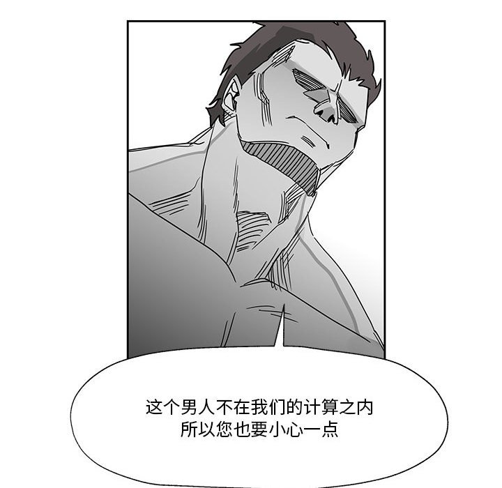 第25話 - 第129张