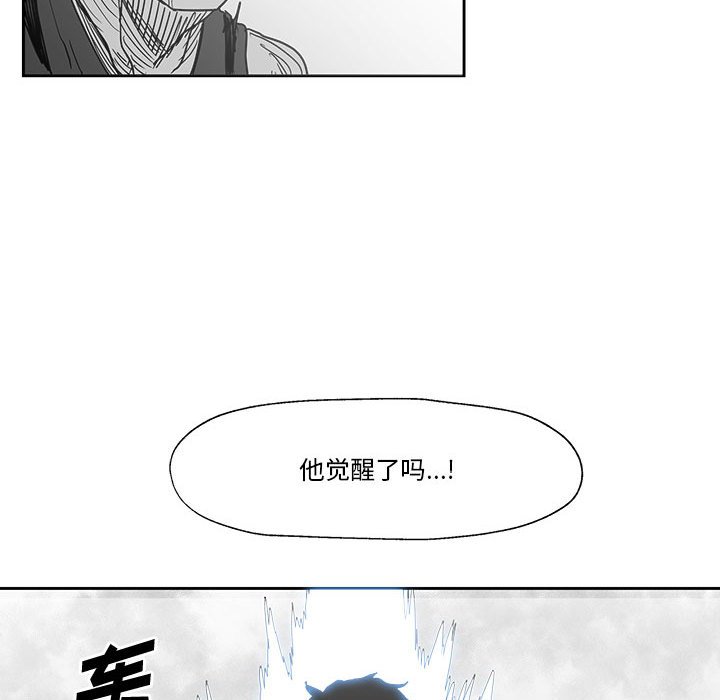 第25話 - 第131张