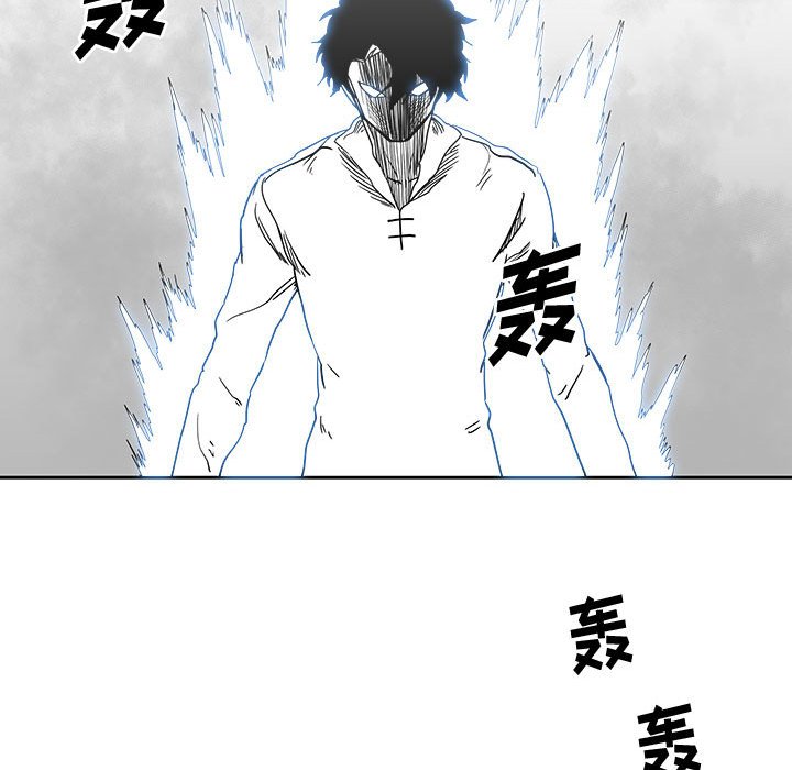 第25話 - 第132张
