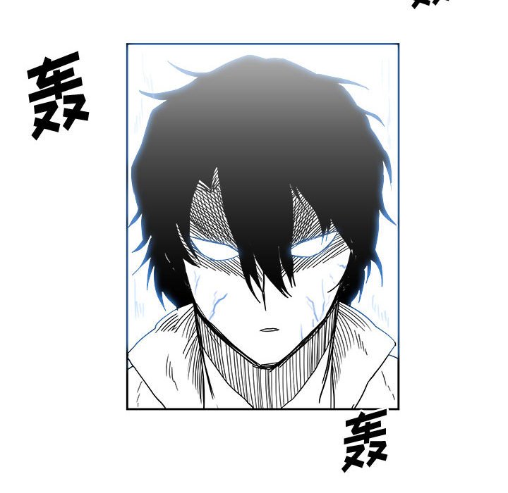 第25話 - 第133张