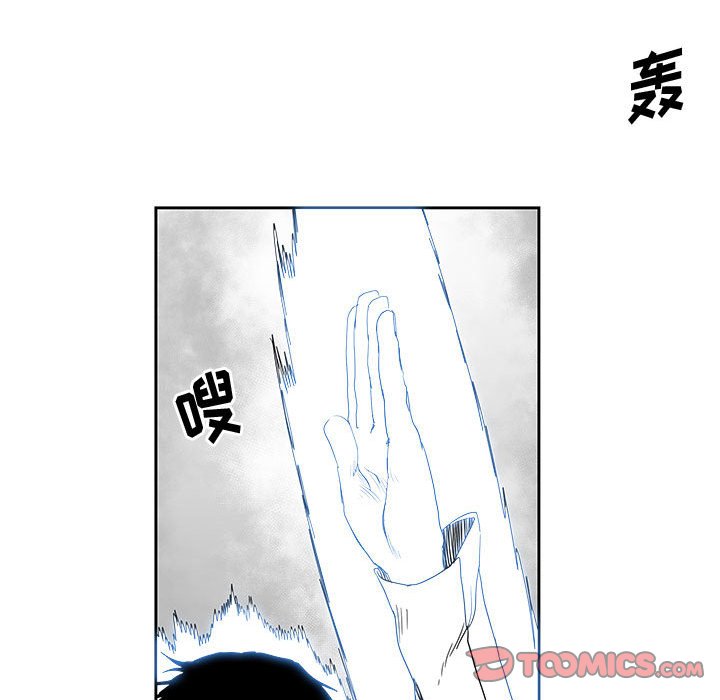 第25話 - 第134张