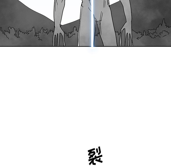 第25話 - 第138张