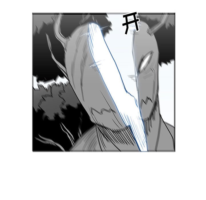 第25話 - 第139张