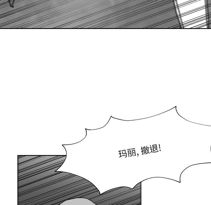 第25話 - 第141张
