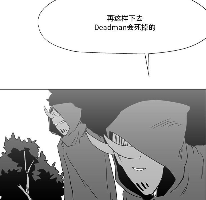 第25話 - 第145张