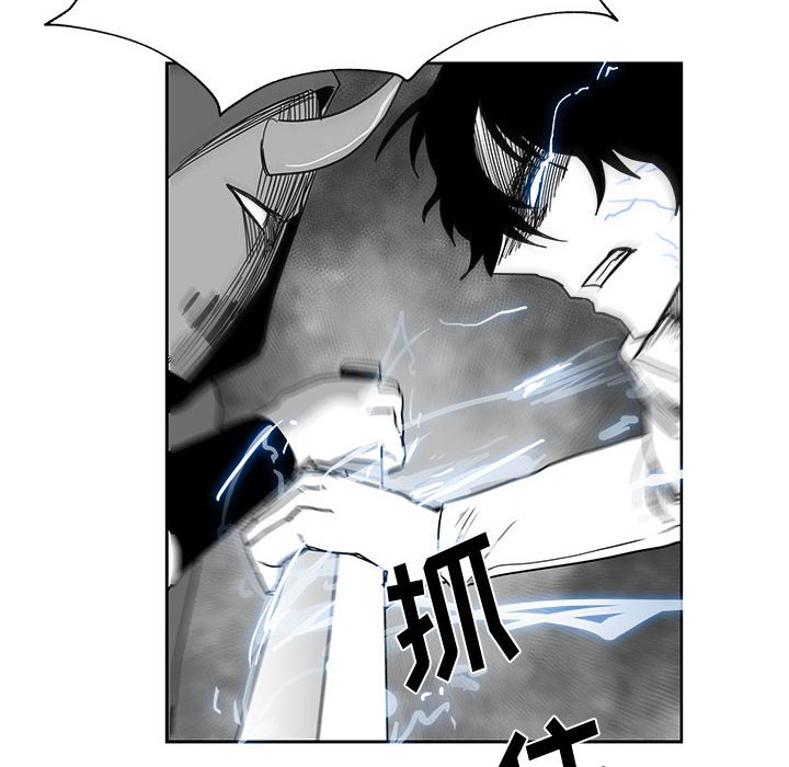 第25話 - 第151张