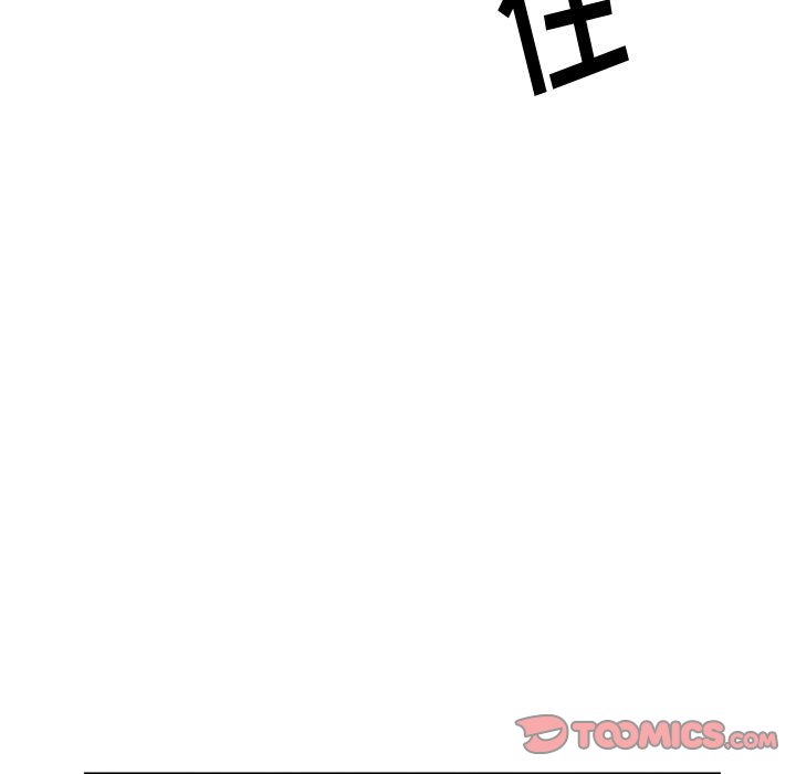 第25話 - 第152张
