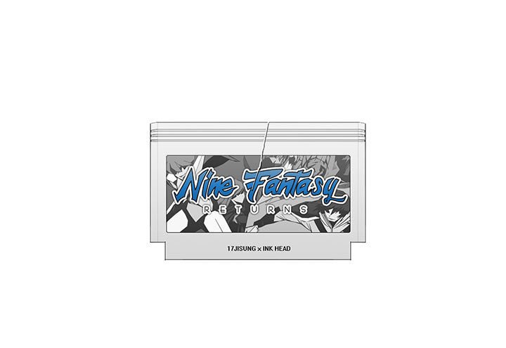 第25話 - 第154张
