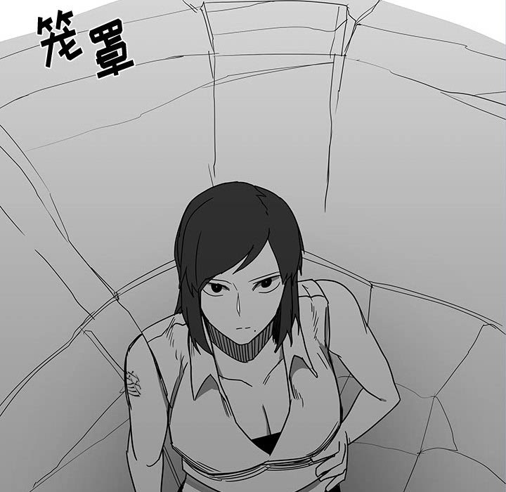 第25話 - 第25张