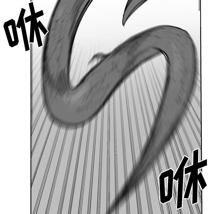 第25話 - 第28张
