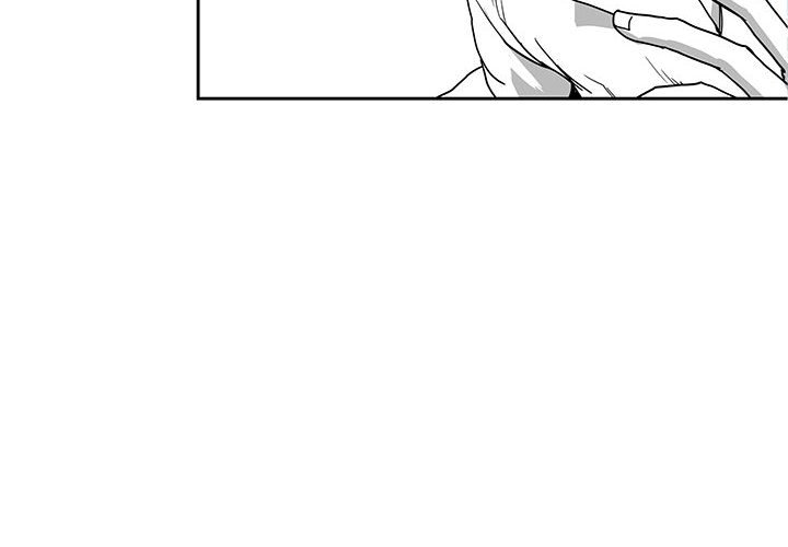 第25話 - 第3张