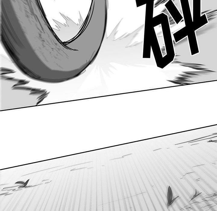 第25話 - 第31张
