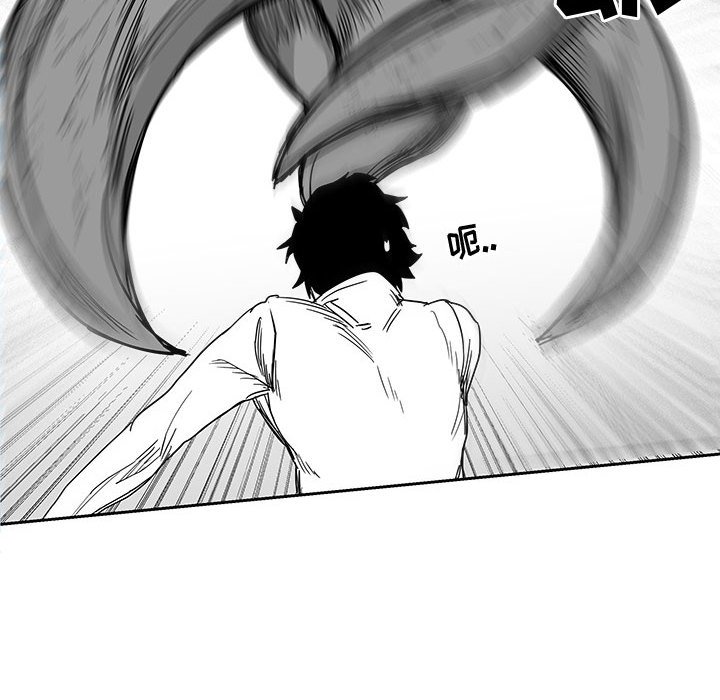 第25話 - 第33张