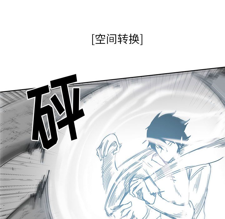 第25話 - 第37张