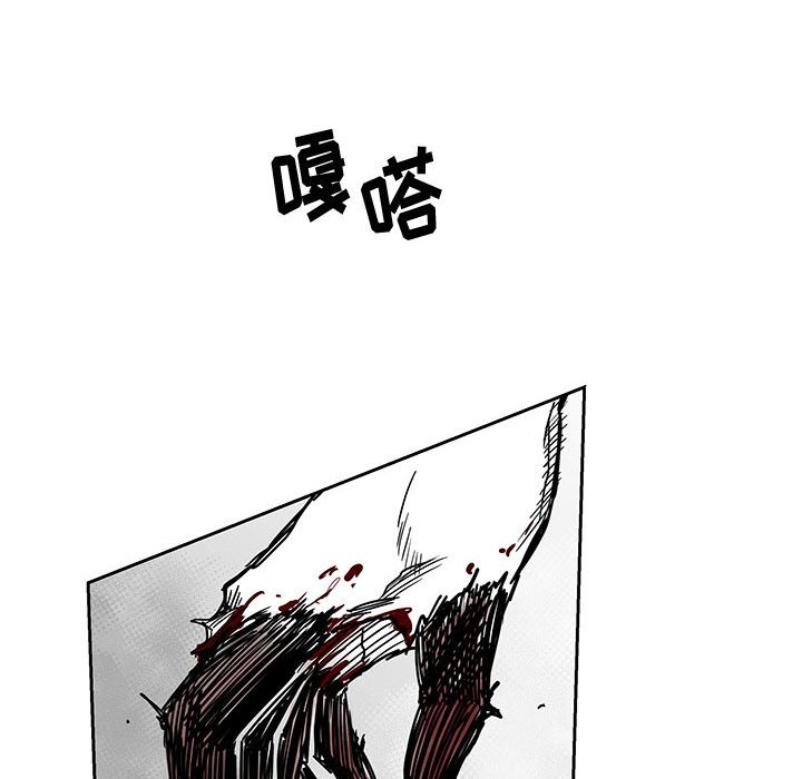 第25話 - 第39张