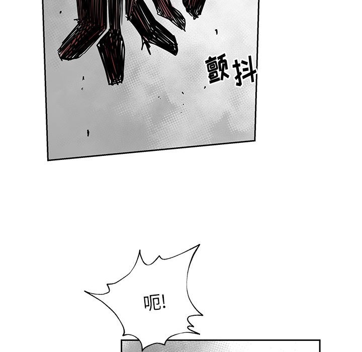 第25話 - 第40张