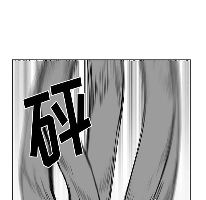 第25話 - 第42张