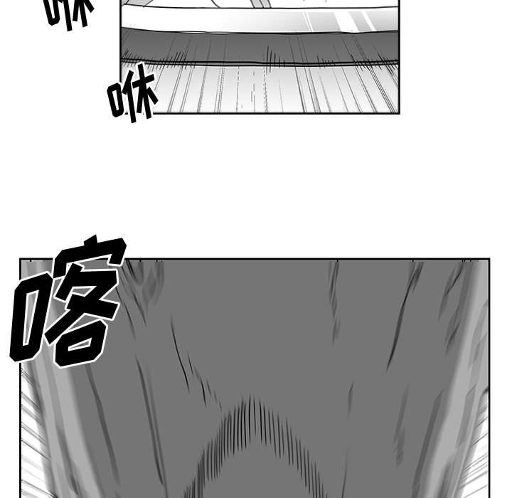 第25話 - 第48张