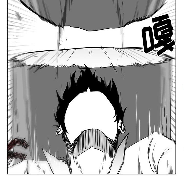 第25話 - 第49张