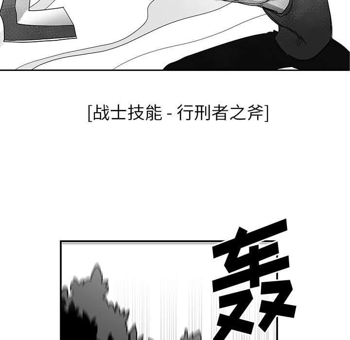 第25話 - 第51张