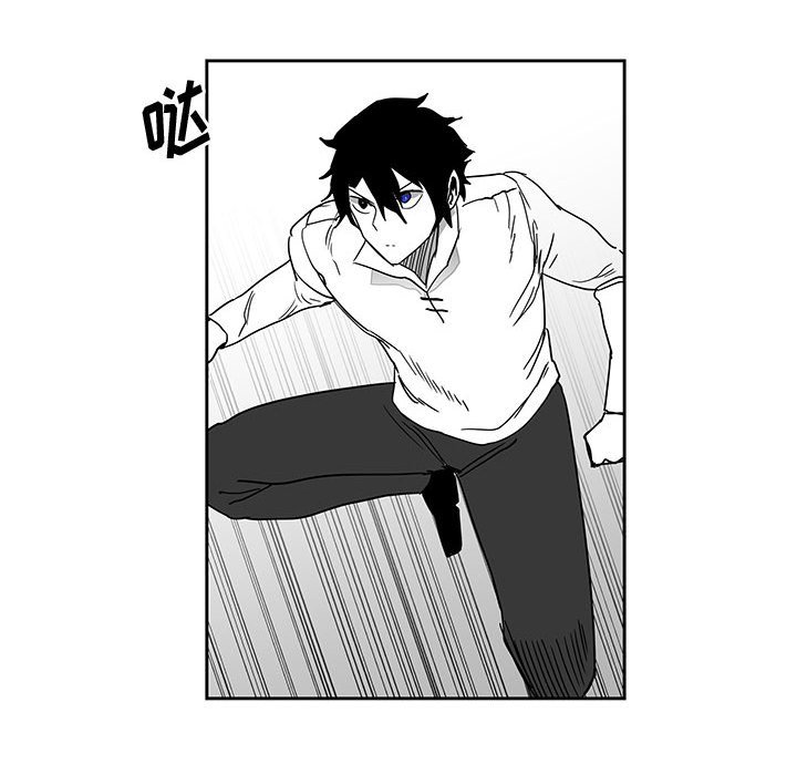 第25話 - 第53张