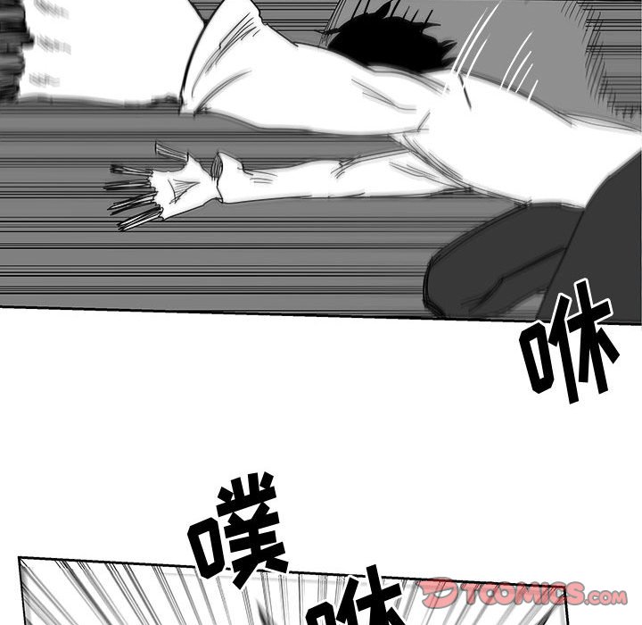 第25話 - 第56张