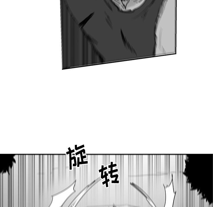 第25話 - 第59张