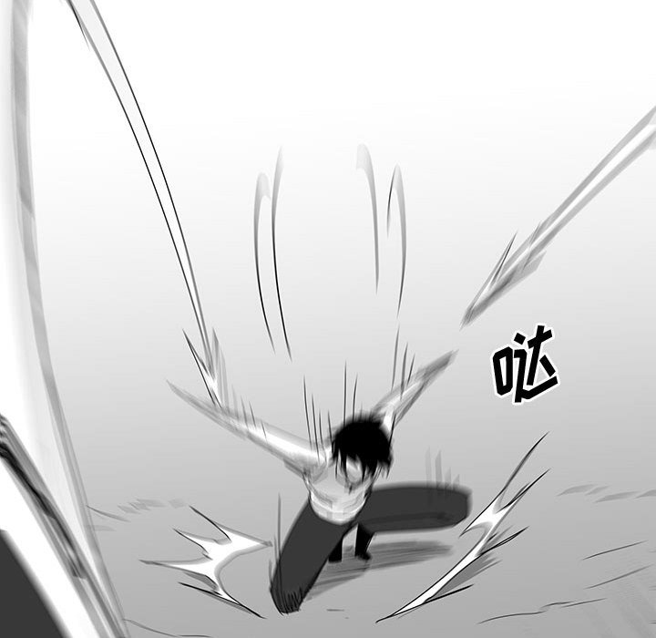 第25話 - 第61张