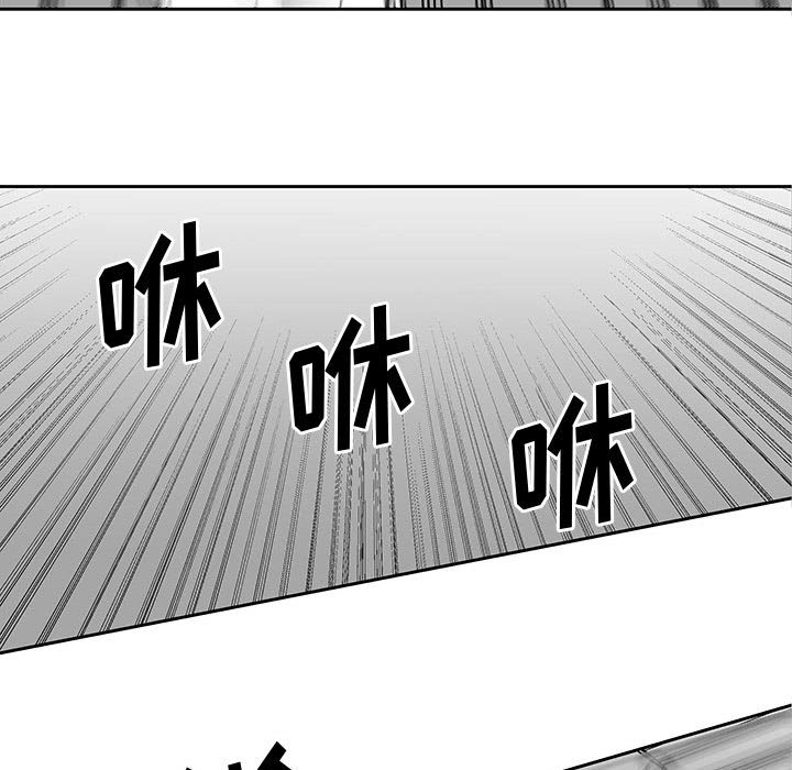 第25話 - 第63张