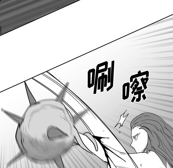 第25話 - 第65张