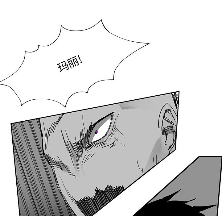 第25話 - 第67张