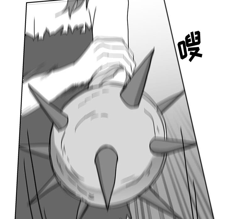 第25話 - 第69张
