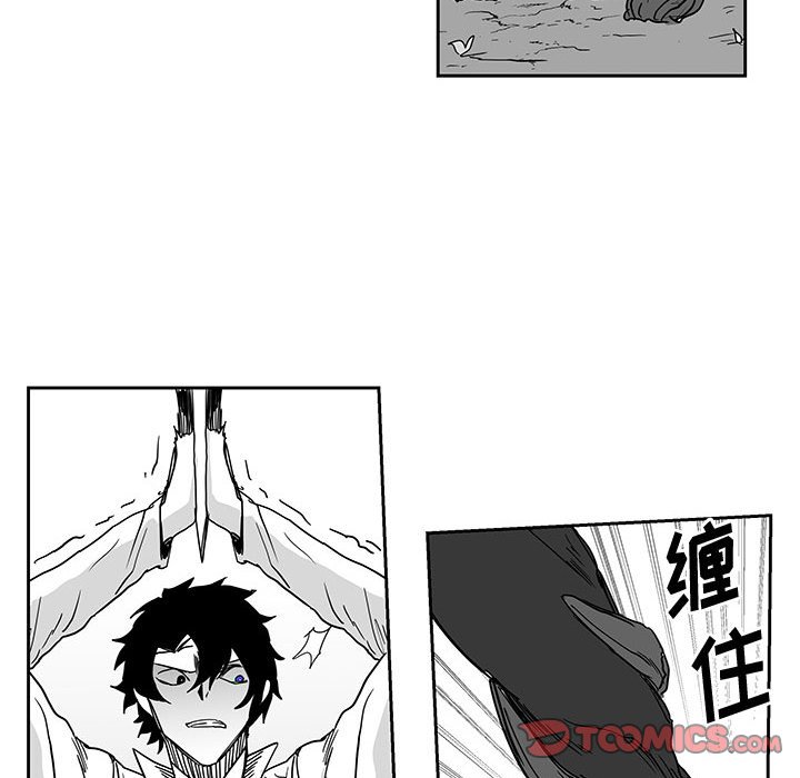 第25話 - 第74张