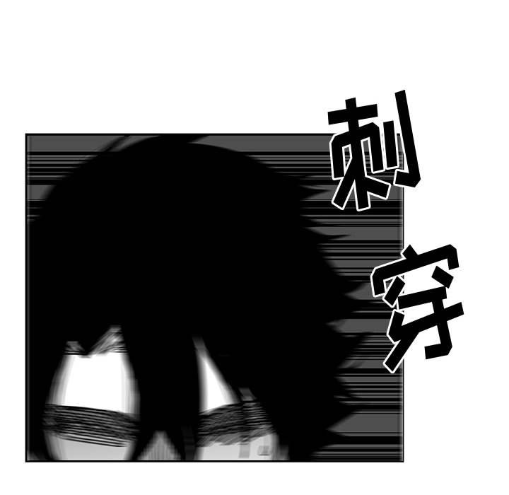 第25話 - 第77张