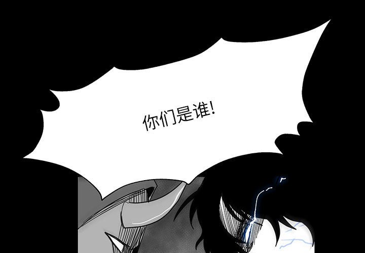 第26話 - 第0张