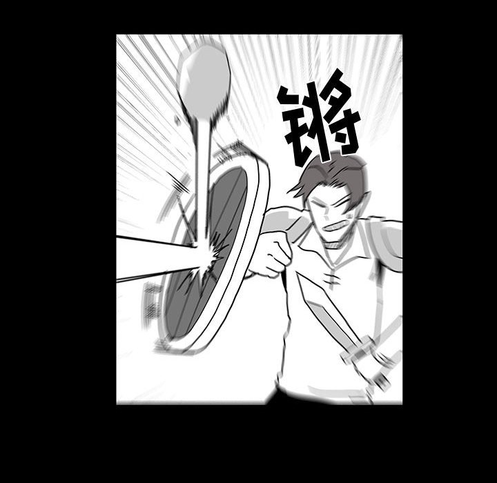 第26話 - 第100张