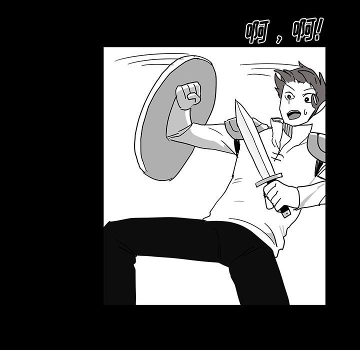 第26話 - 第101张