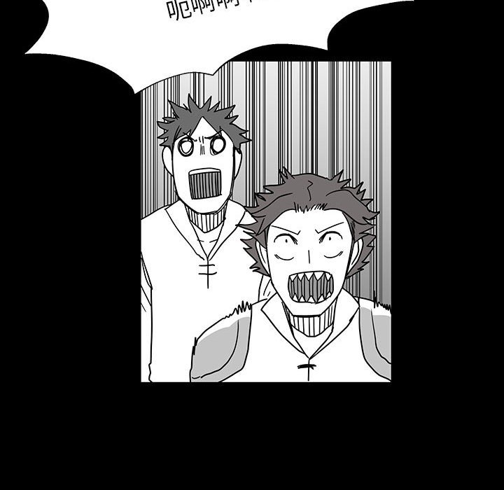 第26話 - 第108张