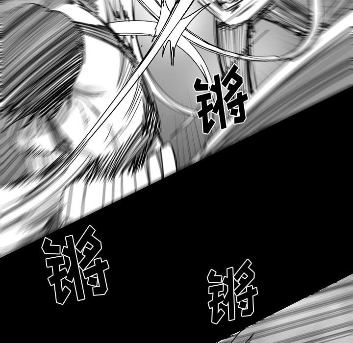 第26話 - 第28张