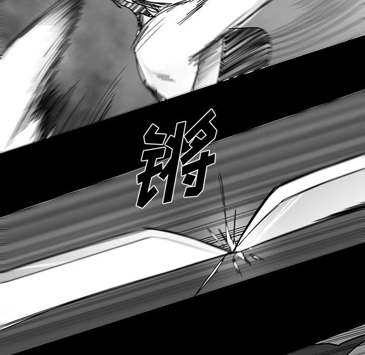 第26話 - 第30张