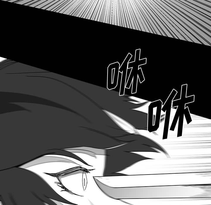 第26話 - 第33张