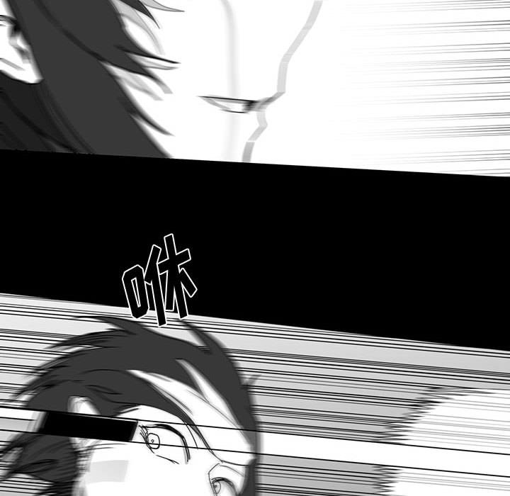 第26話 - 第34张