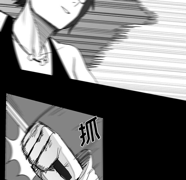 第26話 - 第35张