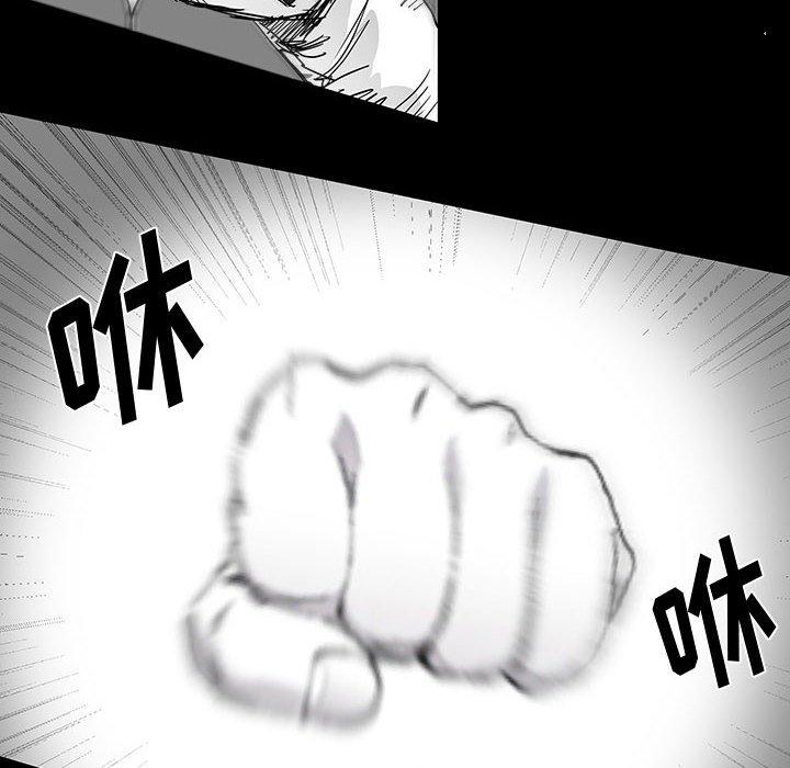 第26話 - 第36张