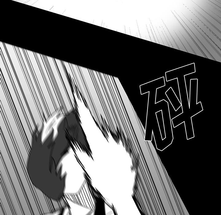 第26話 - 第37张