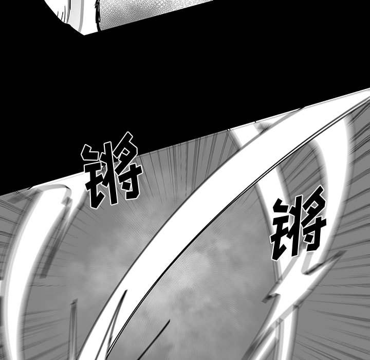 第26話 - 第40张
