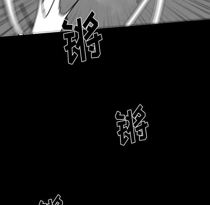 第26話 - 第41张