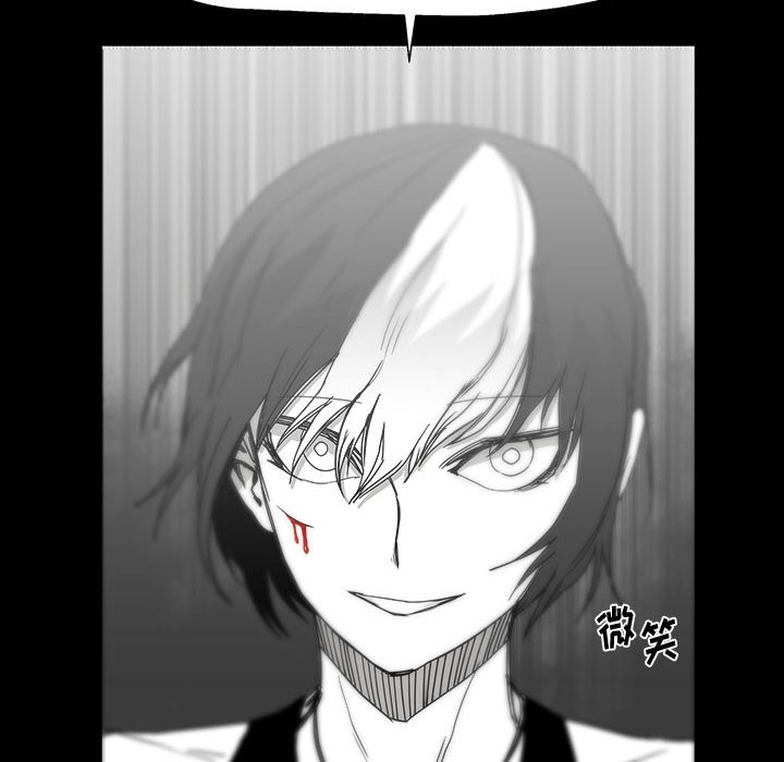 第26話 - 第47张
